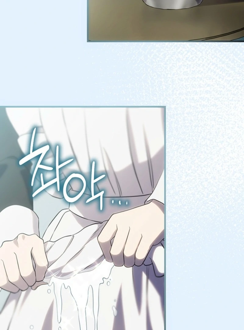 Read The Tower Master Who Became the Grand Duchess EN Manga Online