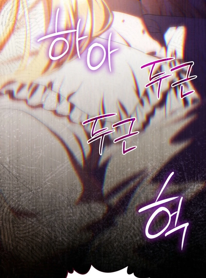 Read The Tower Master Who Became the Grand Duchess EN Manga Online