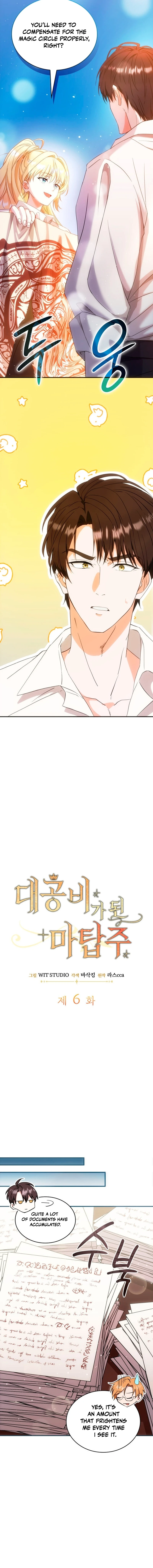 Read The Tower Master Who Became the Grand Duchess EN Manga Online