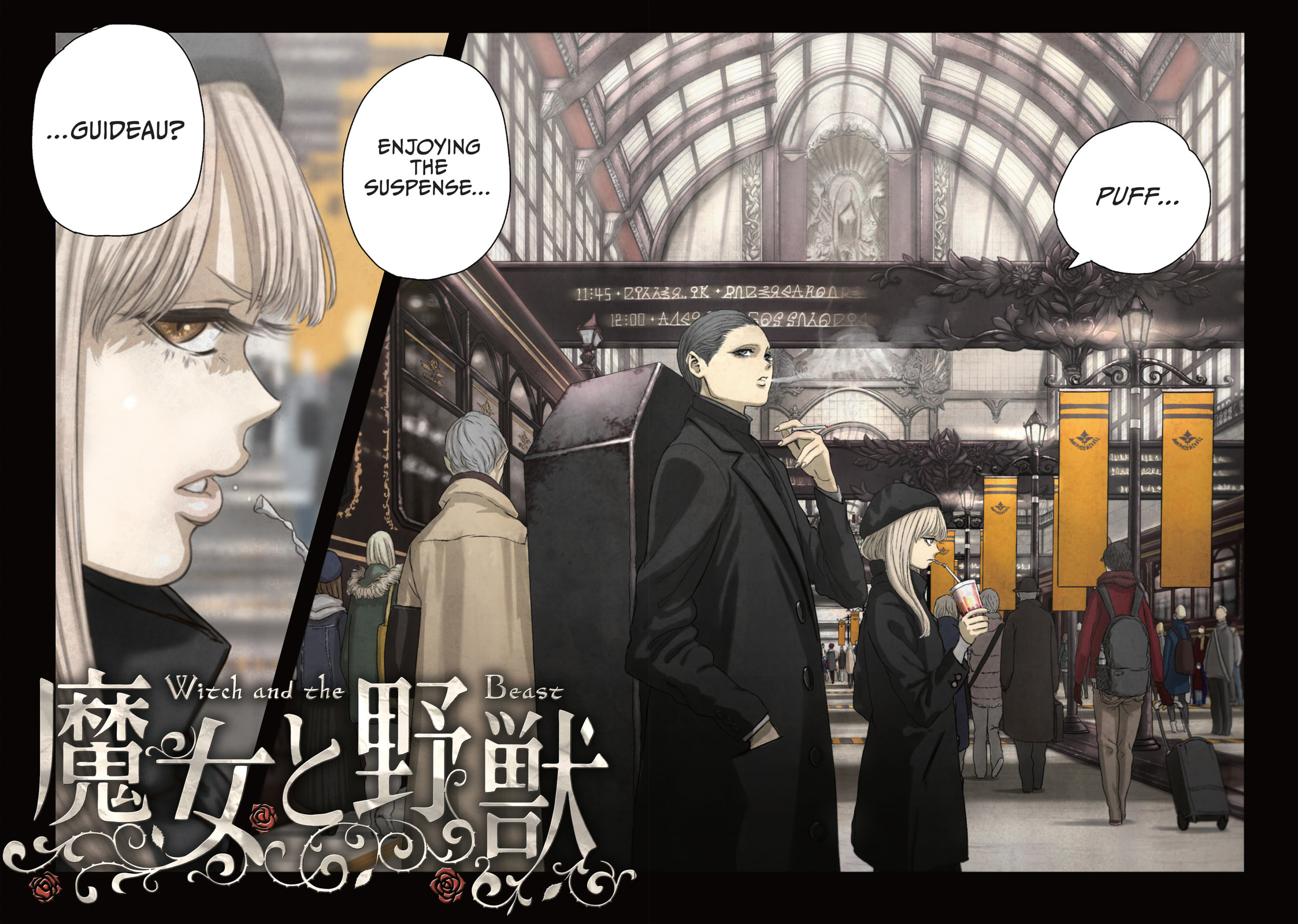 Read The Witch and the Beast EN Manga Online