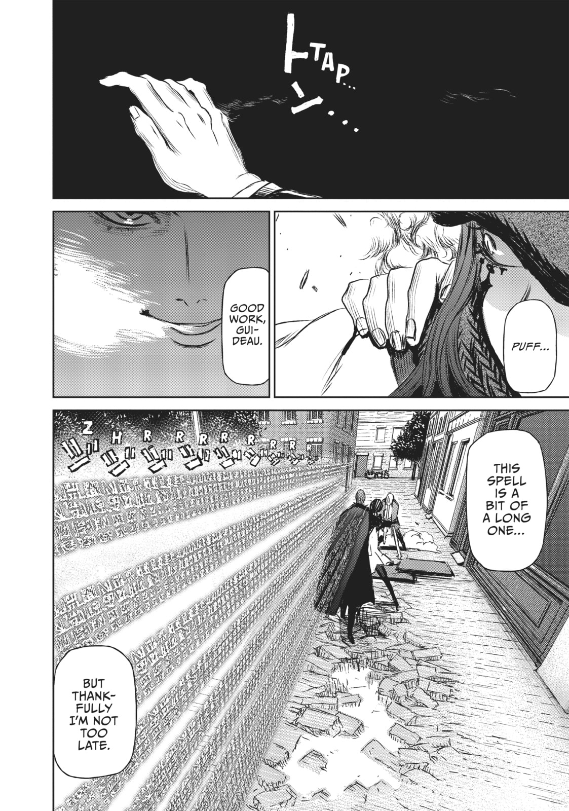 Read The Witch and the Beast EN Manga Online
