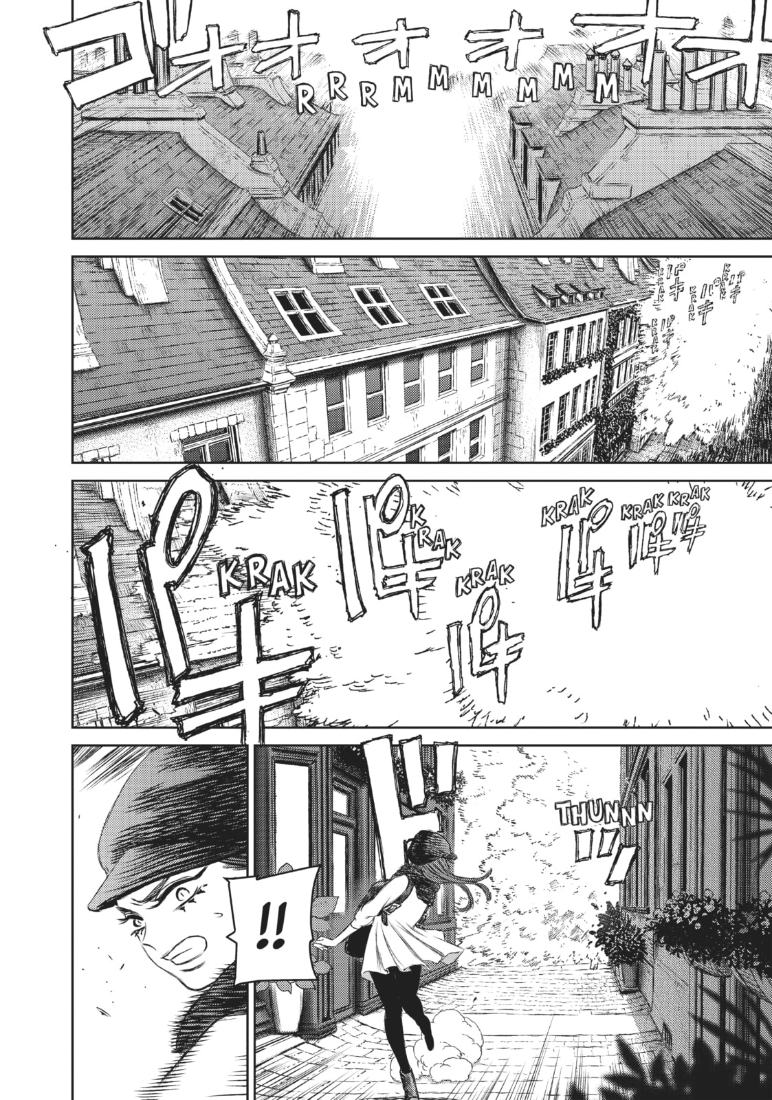 Read The Witch and the Beast EN Manga Online