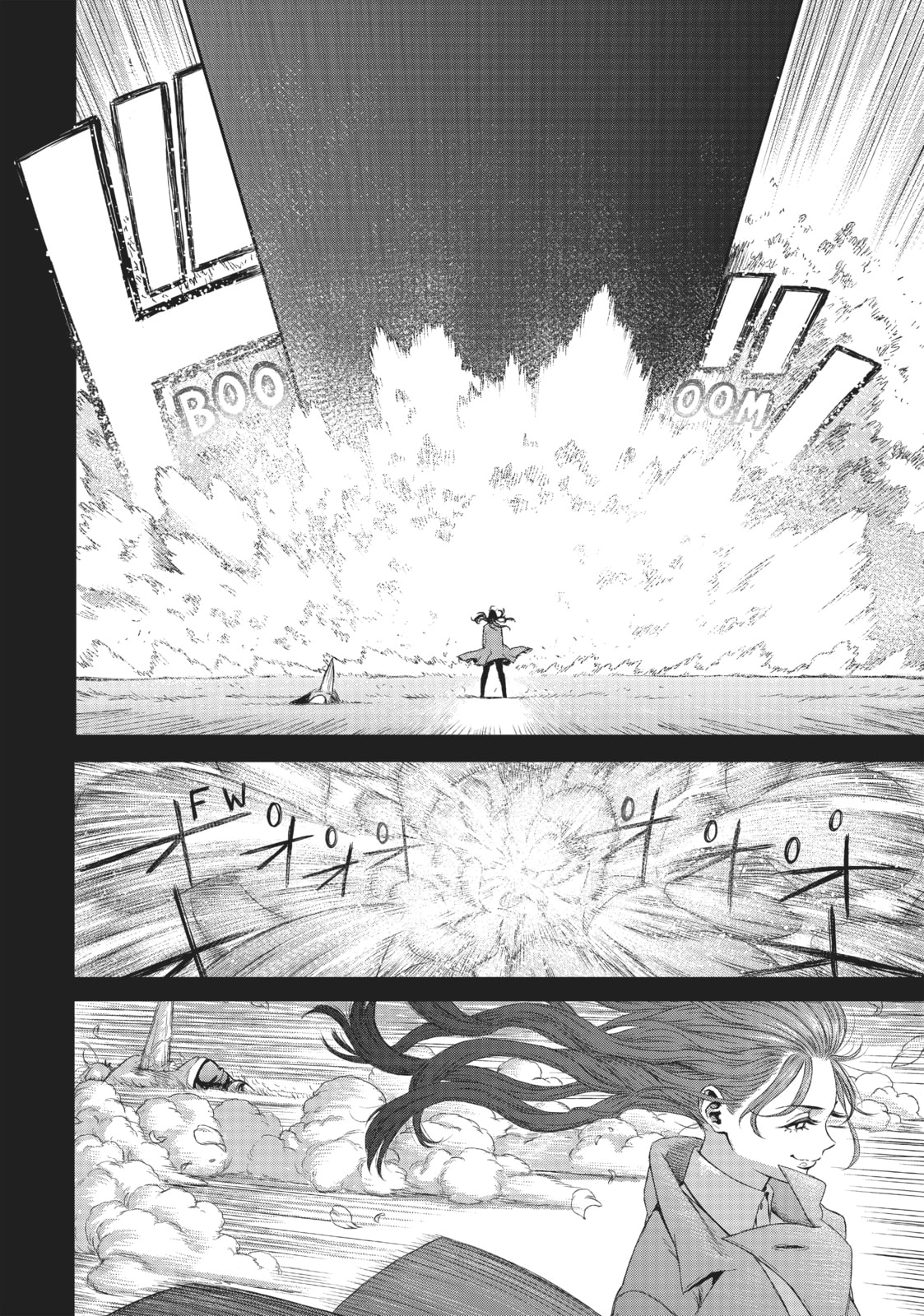 Read The Witch and the Beast EN Manga Online