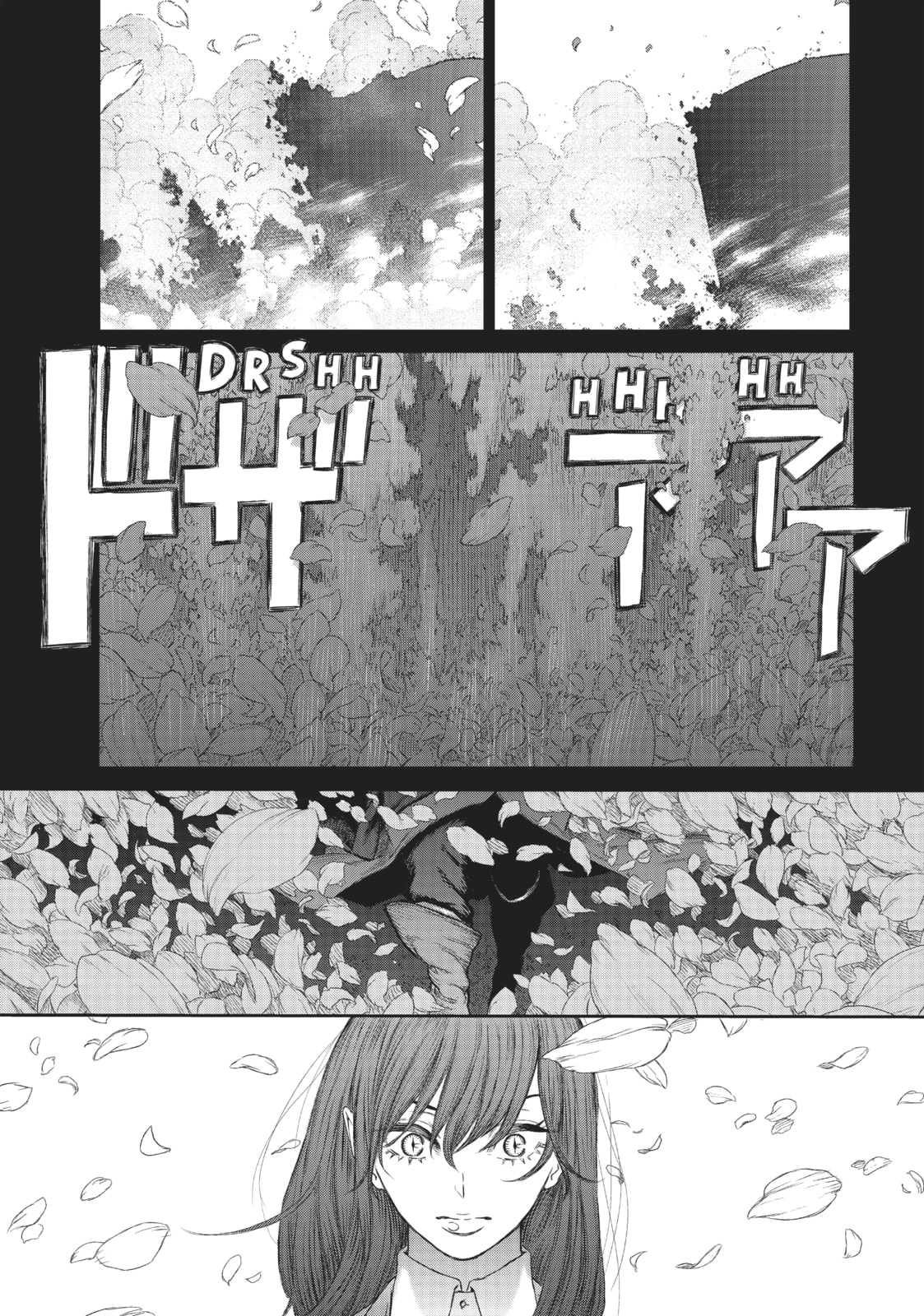 Read The Witch and the Beast EN Manga Online