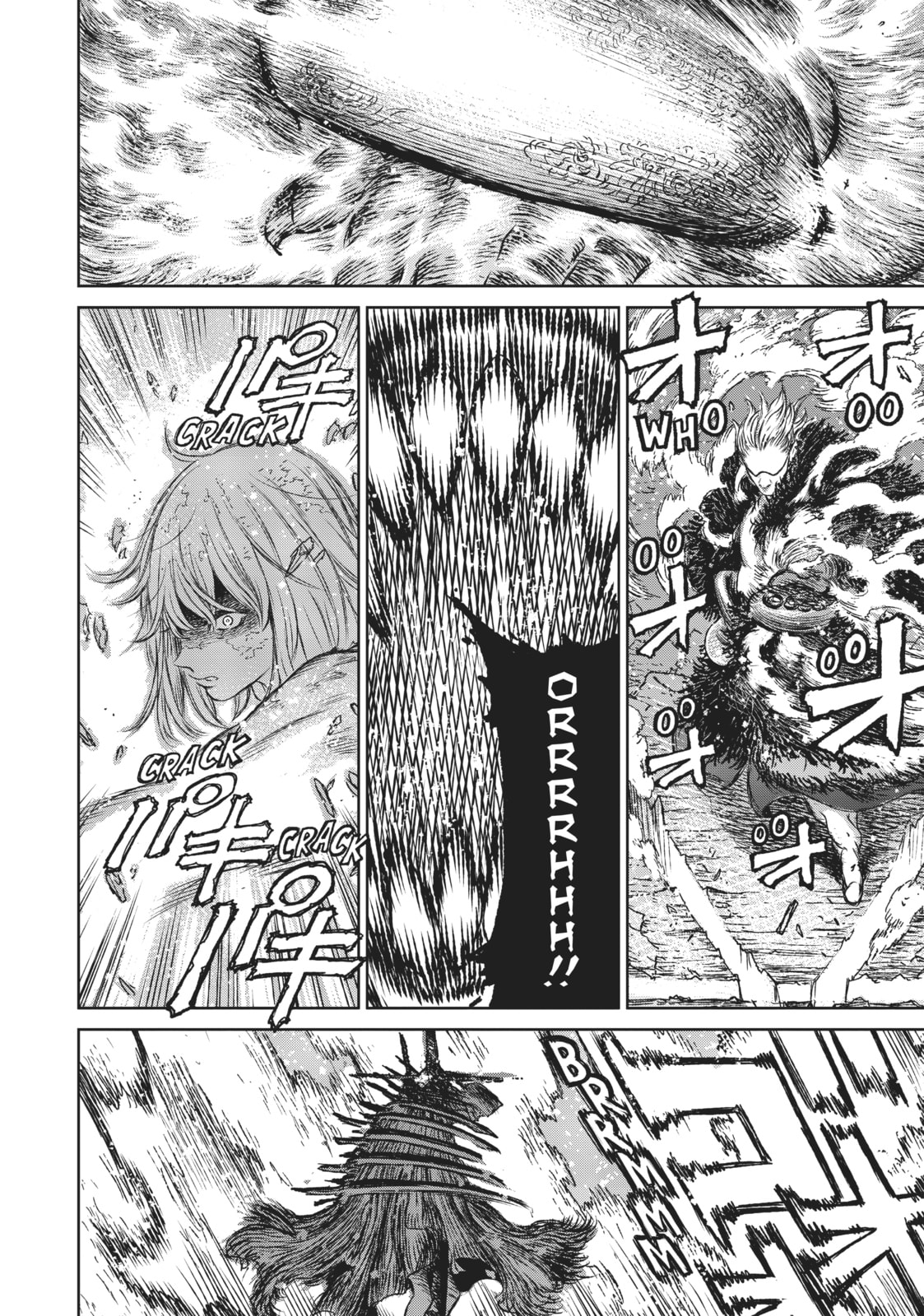 Read The Witch and the Beast EN Manga Online
