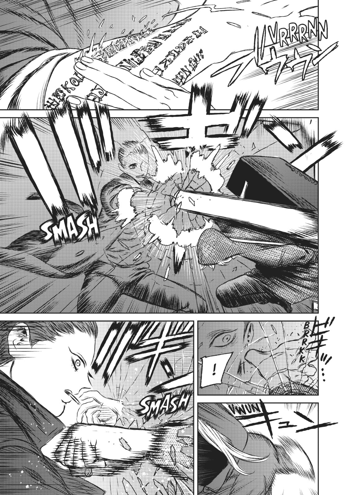 Read The Witch and the Beast EN Manga Online