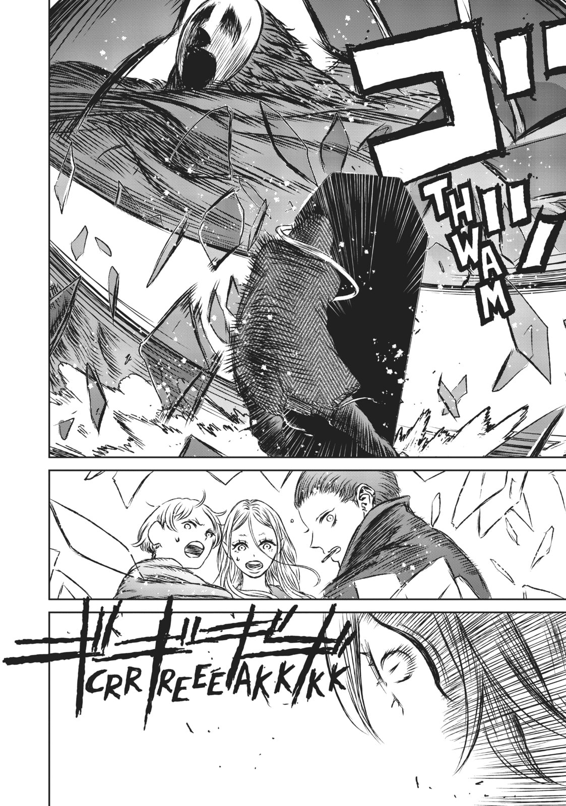 Read The Witch and the Beast EN Manga Online