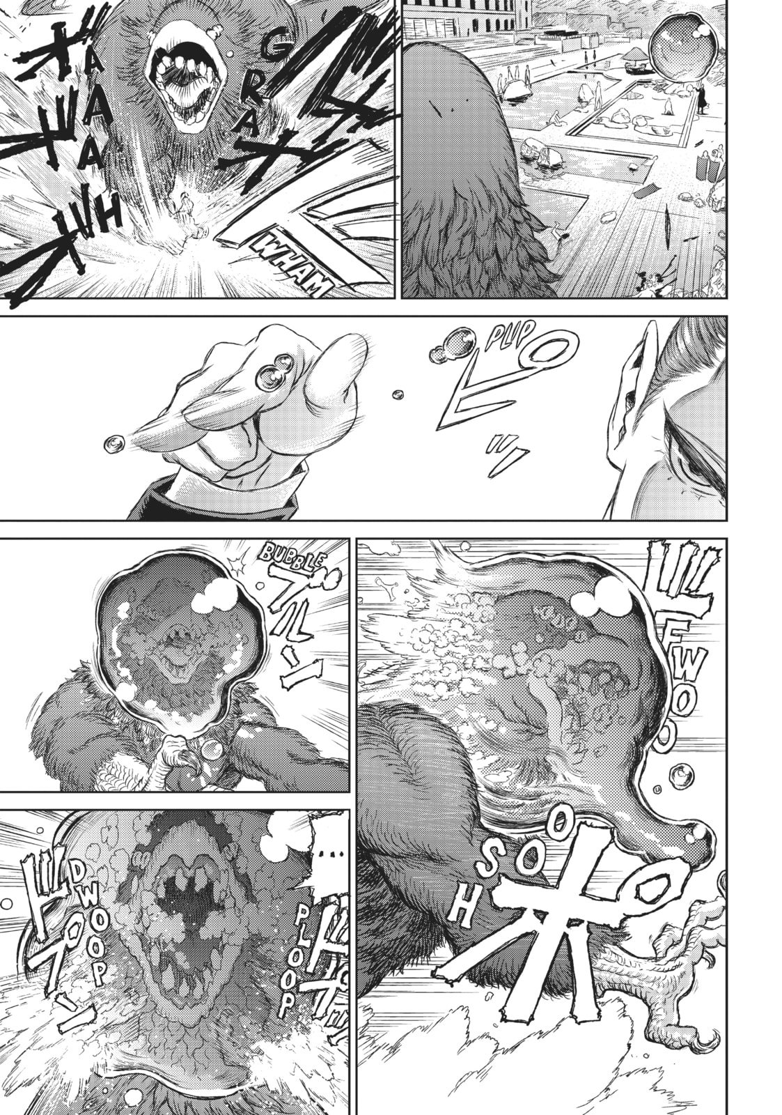 Read The Witch and the Beast EN Manga Online