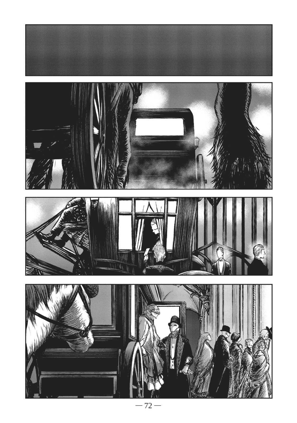 Read The Witch and the Beast EN Manga Online