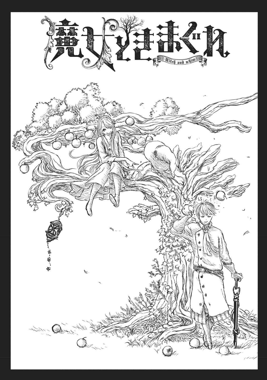Read The Witch and the Beast EN Manga Online