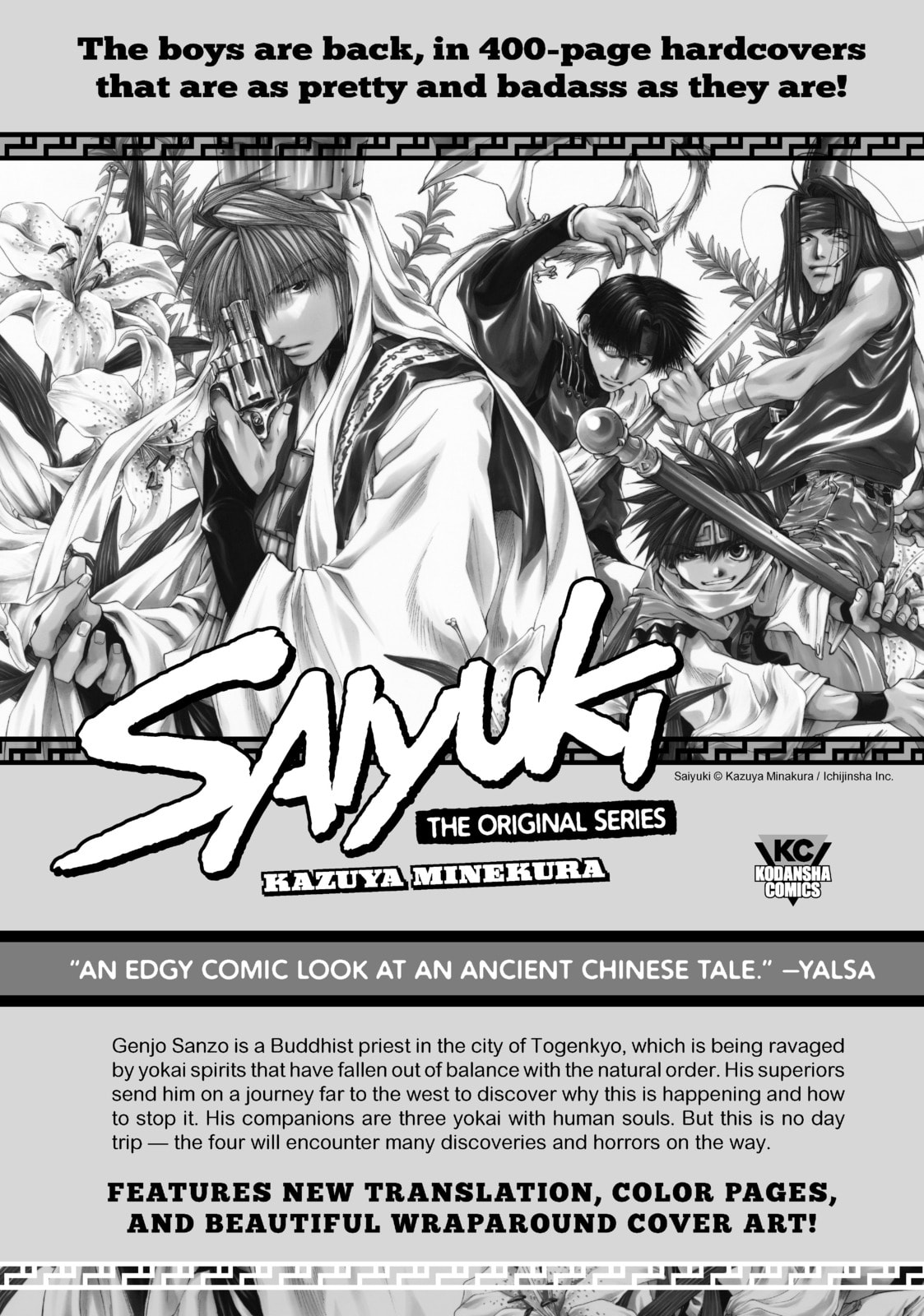 Read The Witch and the Beast EN Manga Online