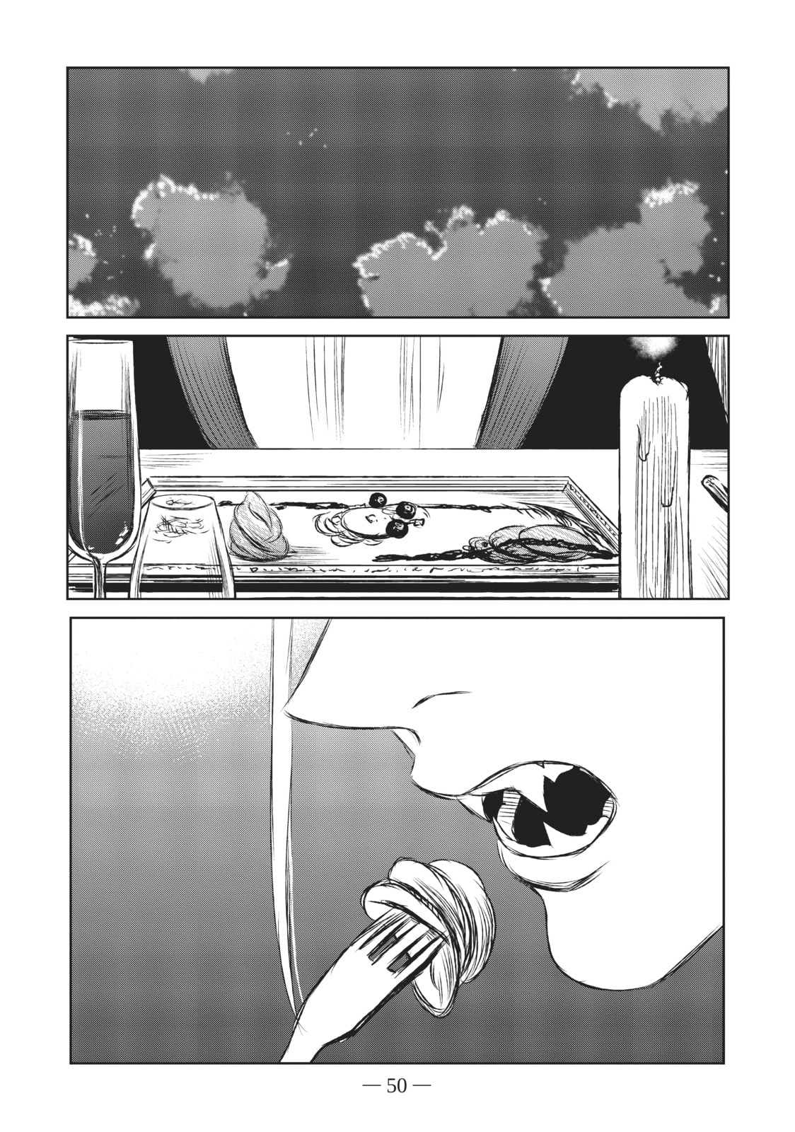 Read The Witch and the Beast EN Manga Online