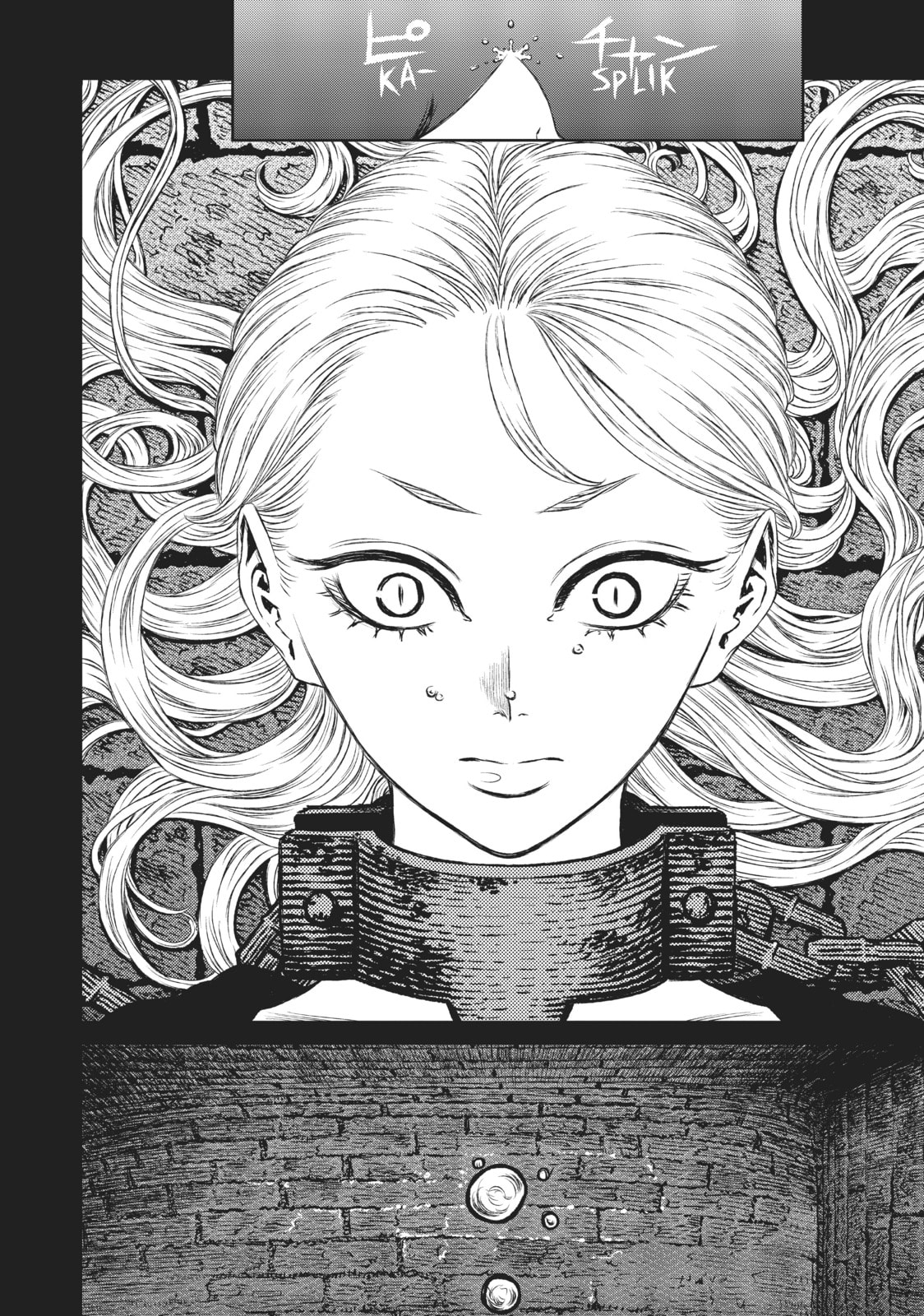 Read The Witch and the Beast EN Manga Online