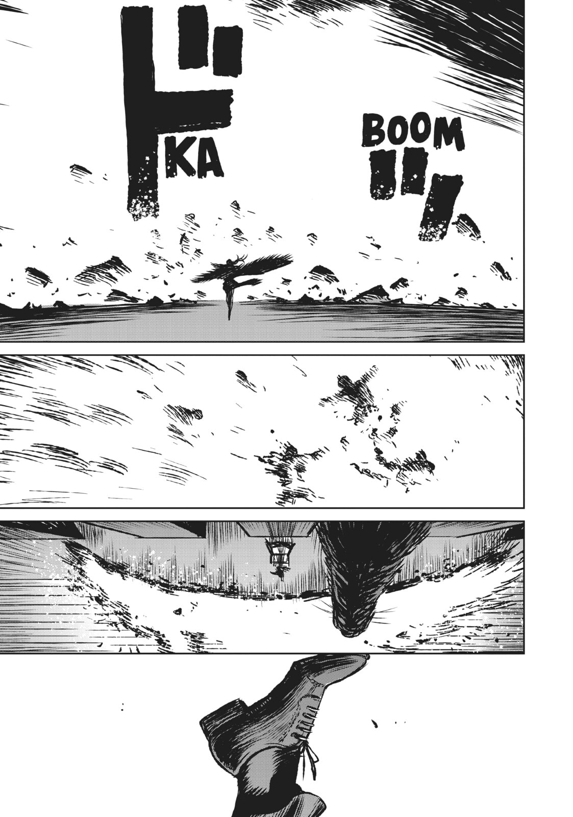 Read The Witch and the Beast EN Manga Online