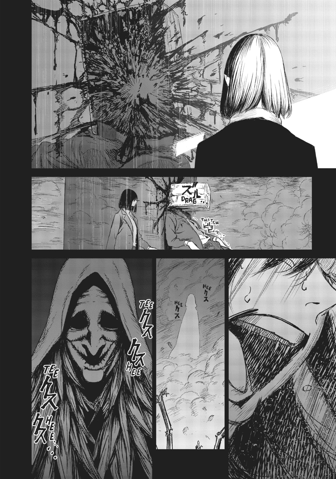 Read The Witch and the Beast EN Manga Online