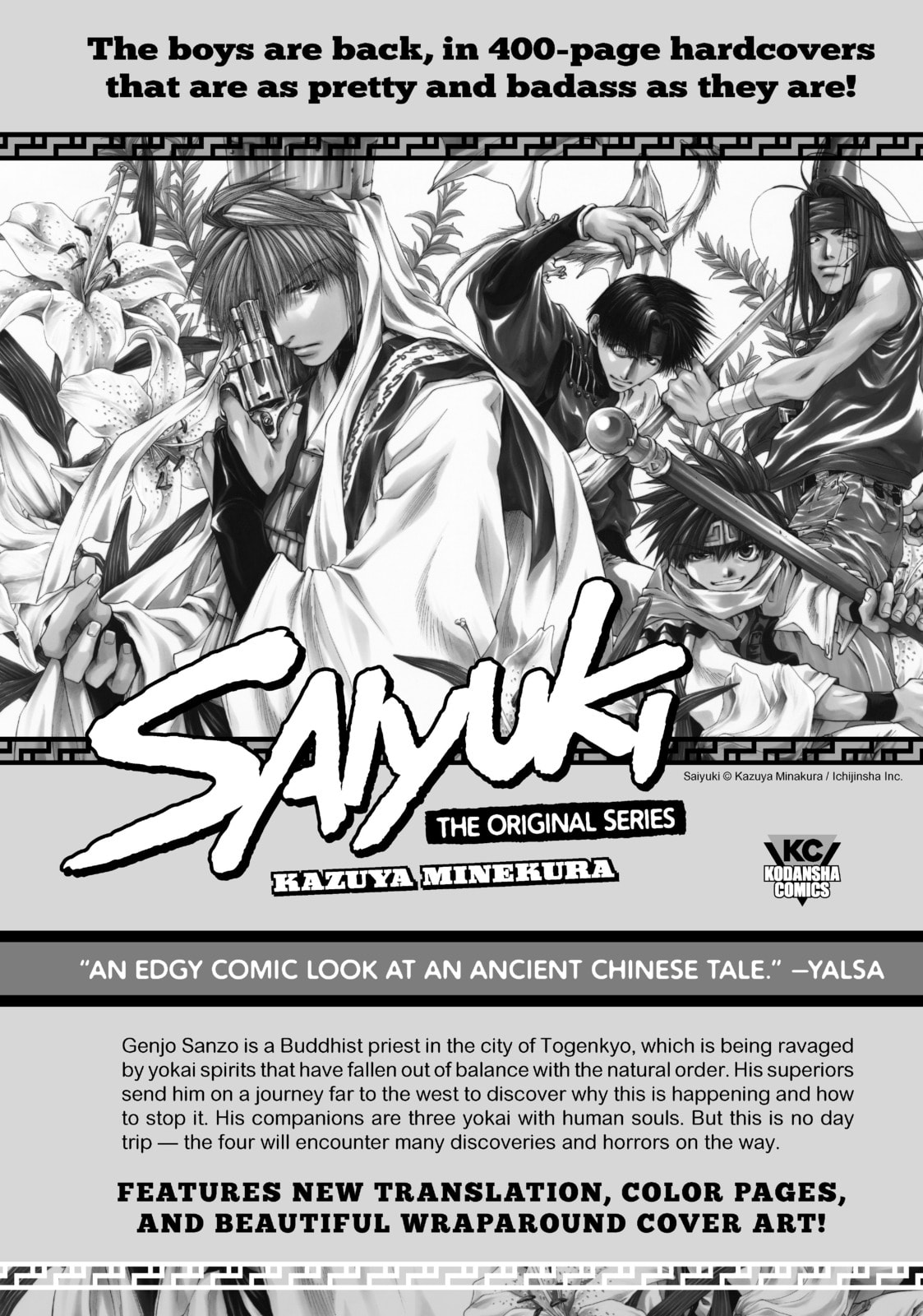 Read The Witch and the Beast EN Manga Online