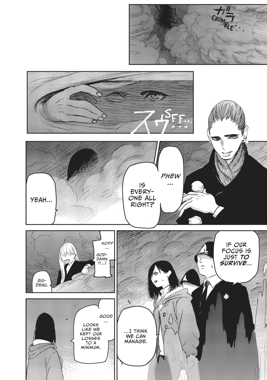 Read The Witch and the Beast EN Manga Online