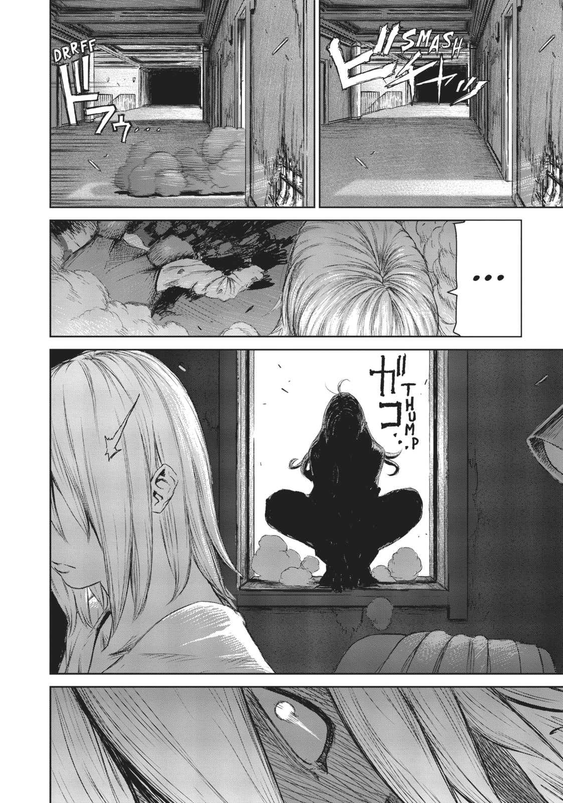 Read The Witch and the Beast EN Manga Online