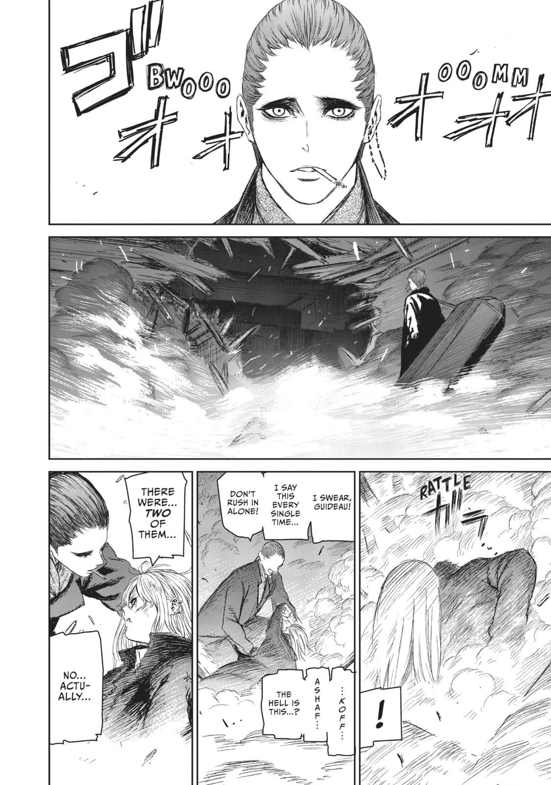 Read The Witch and the Beast EN Manga Online