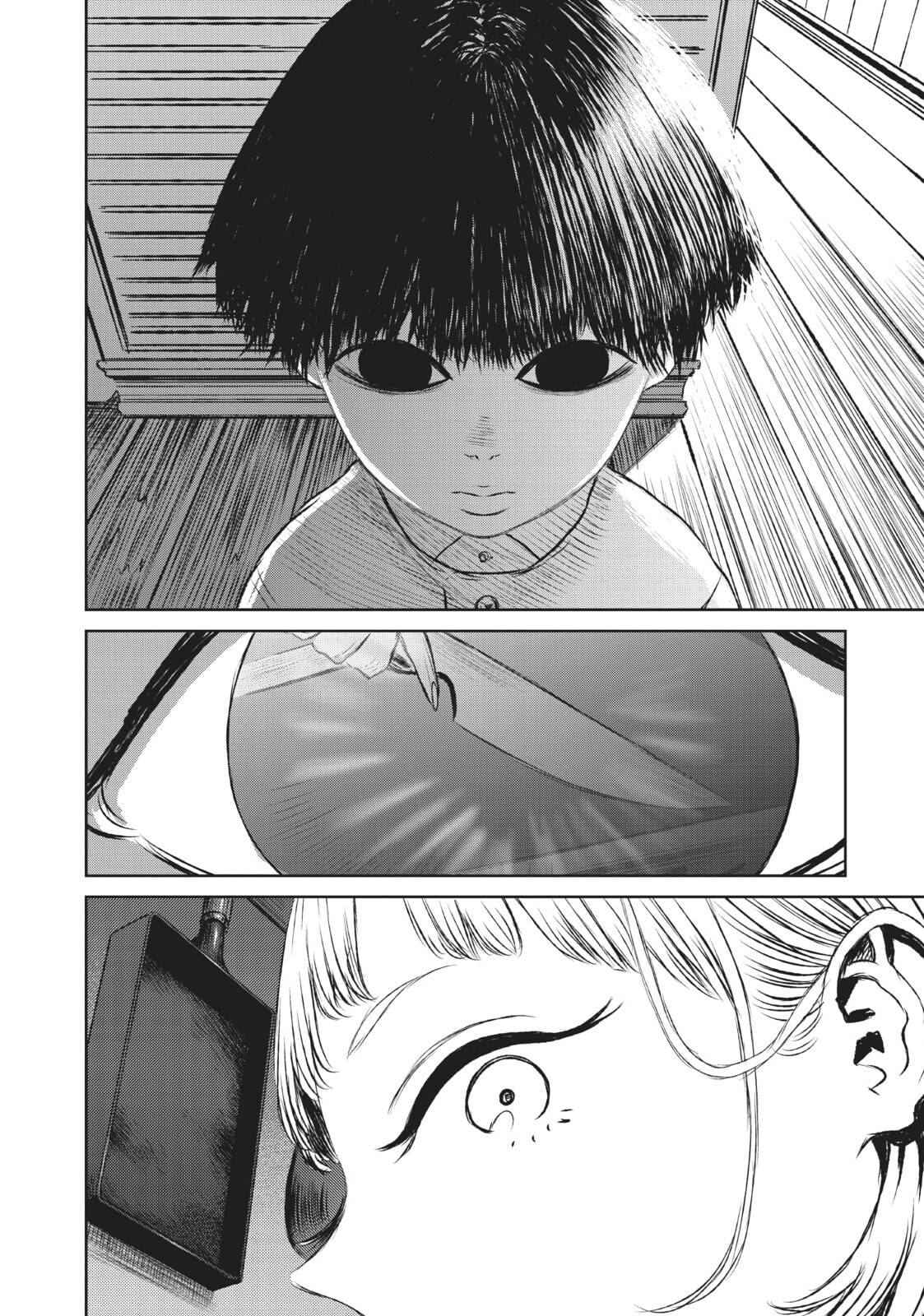 Read The Witch and the Beast EN Manga Online