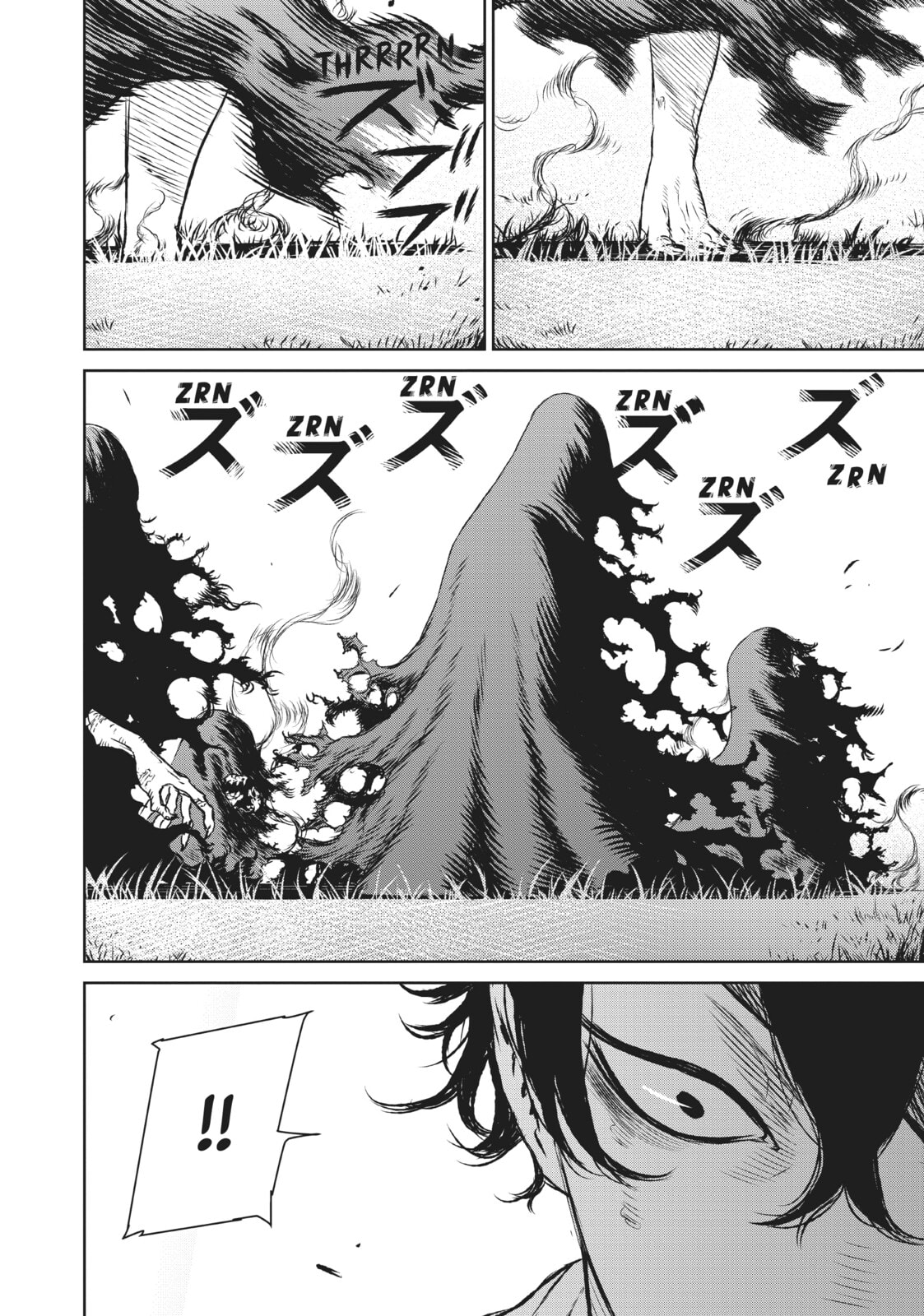 Read The Witch and the Beast EN Manga Online