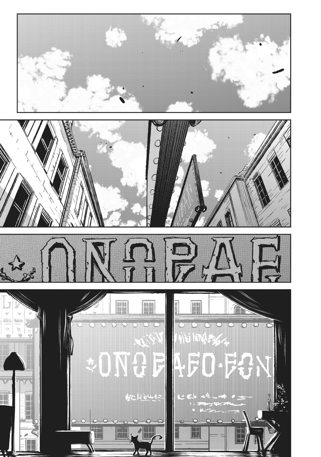 Read The Witch and the Beast EN Manga Online