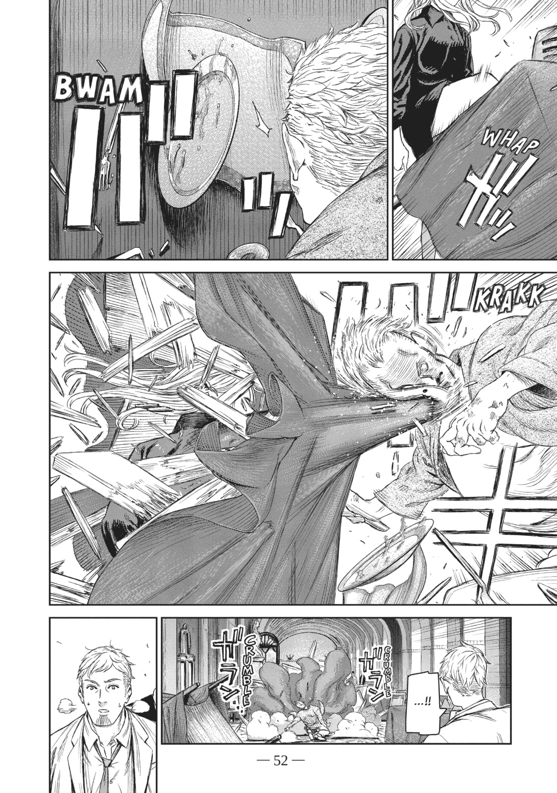 Read The Witch and the Beast EN Manga Online