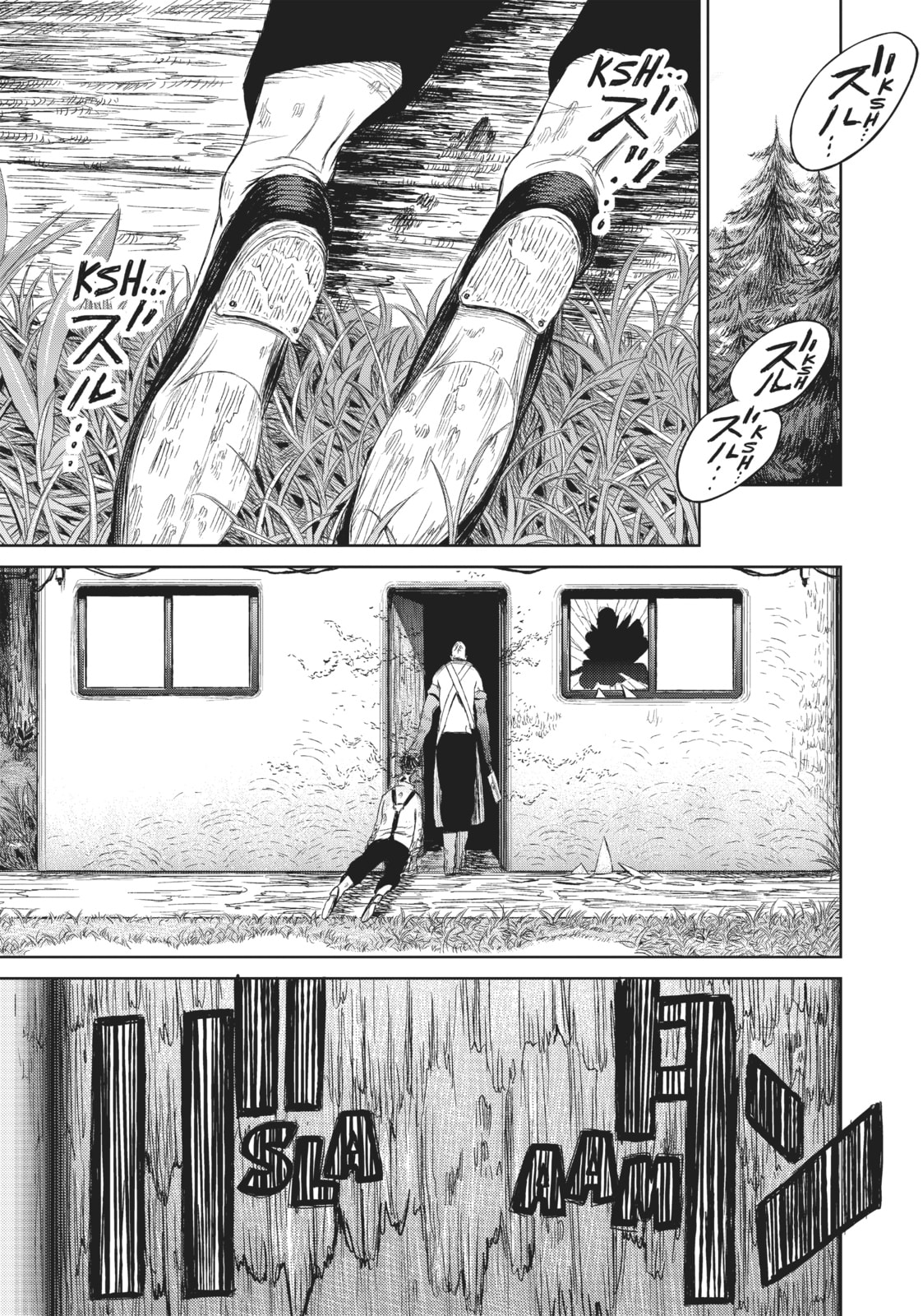Read The Witch and the Beast EN Manga Online