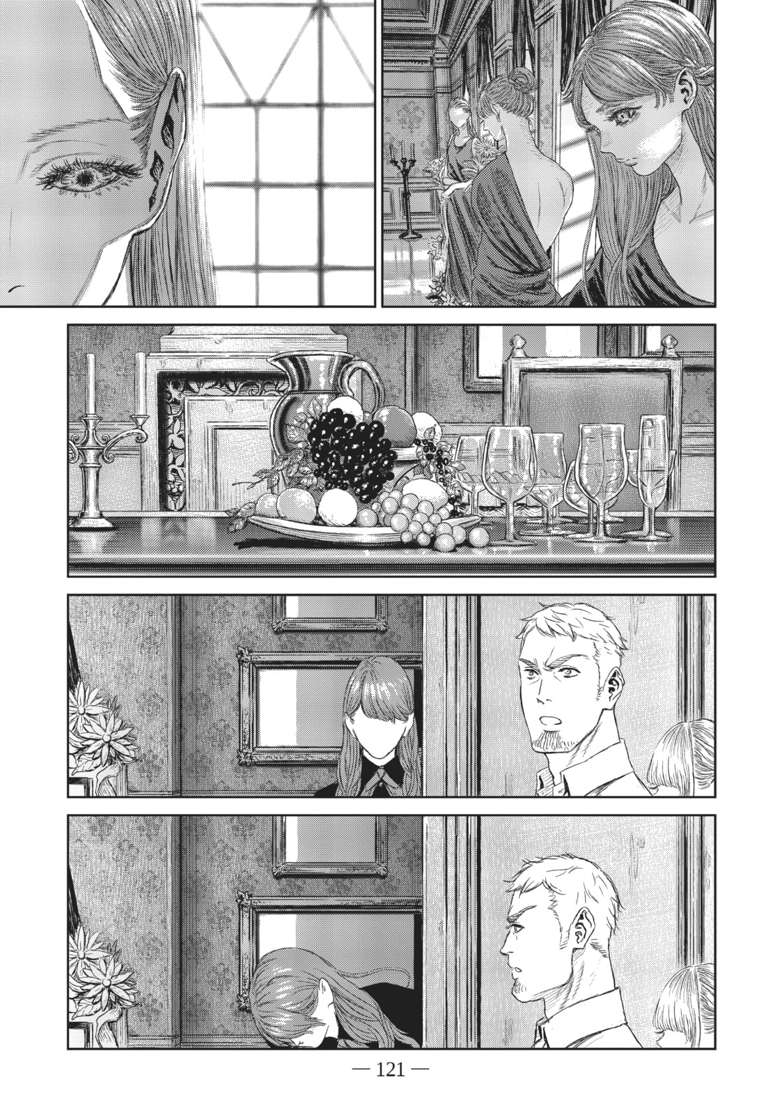 Read The Witch and the Beast EN Manga Online