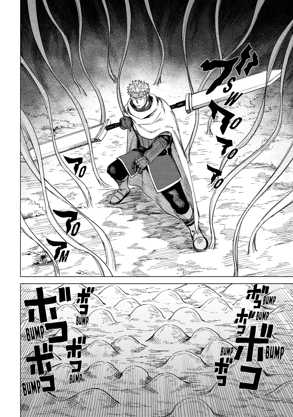Read The Witch and the Mercenary EN Manga Online