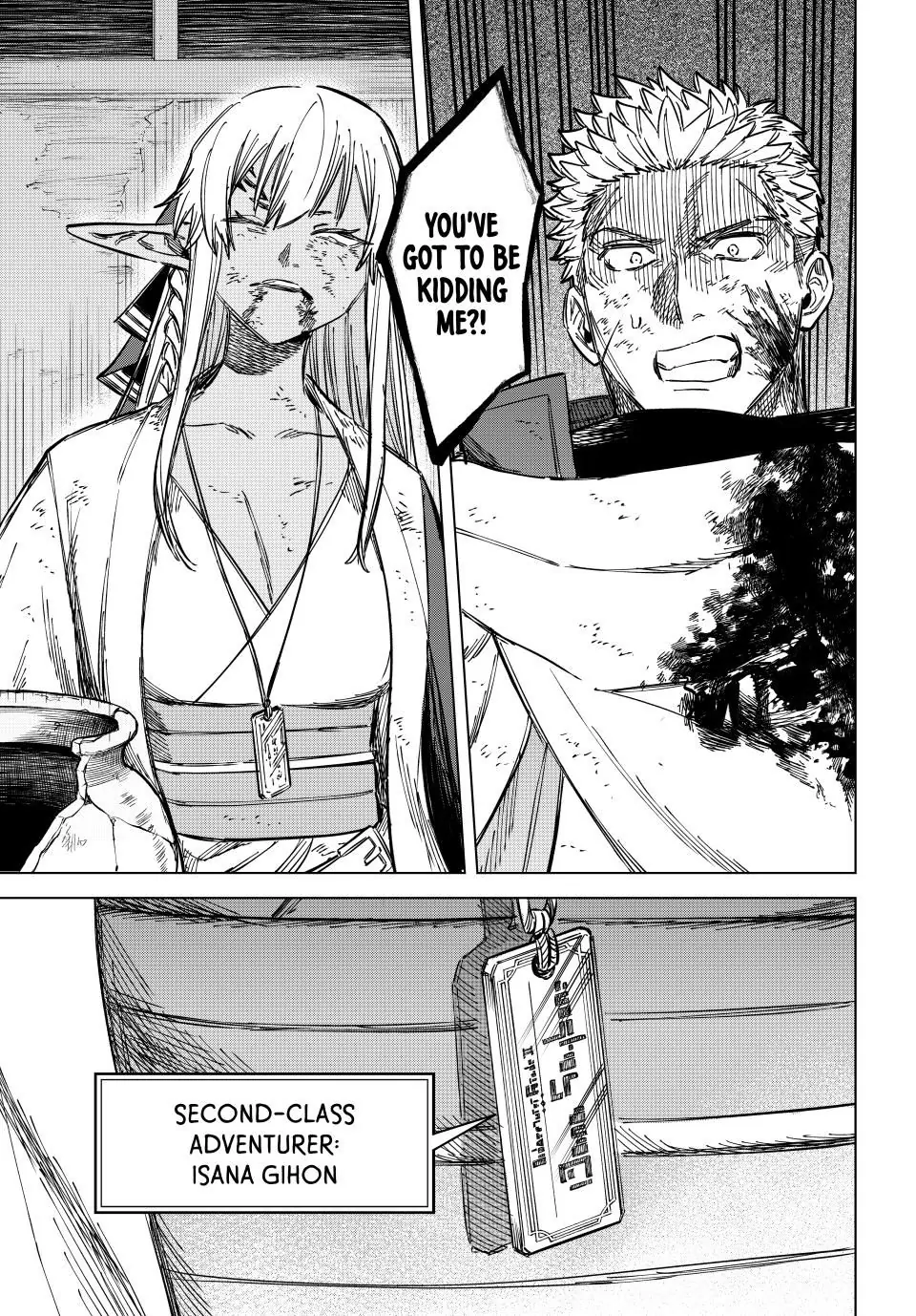 Read The Witch and the Mercenary EN Manga Online