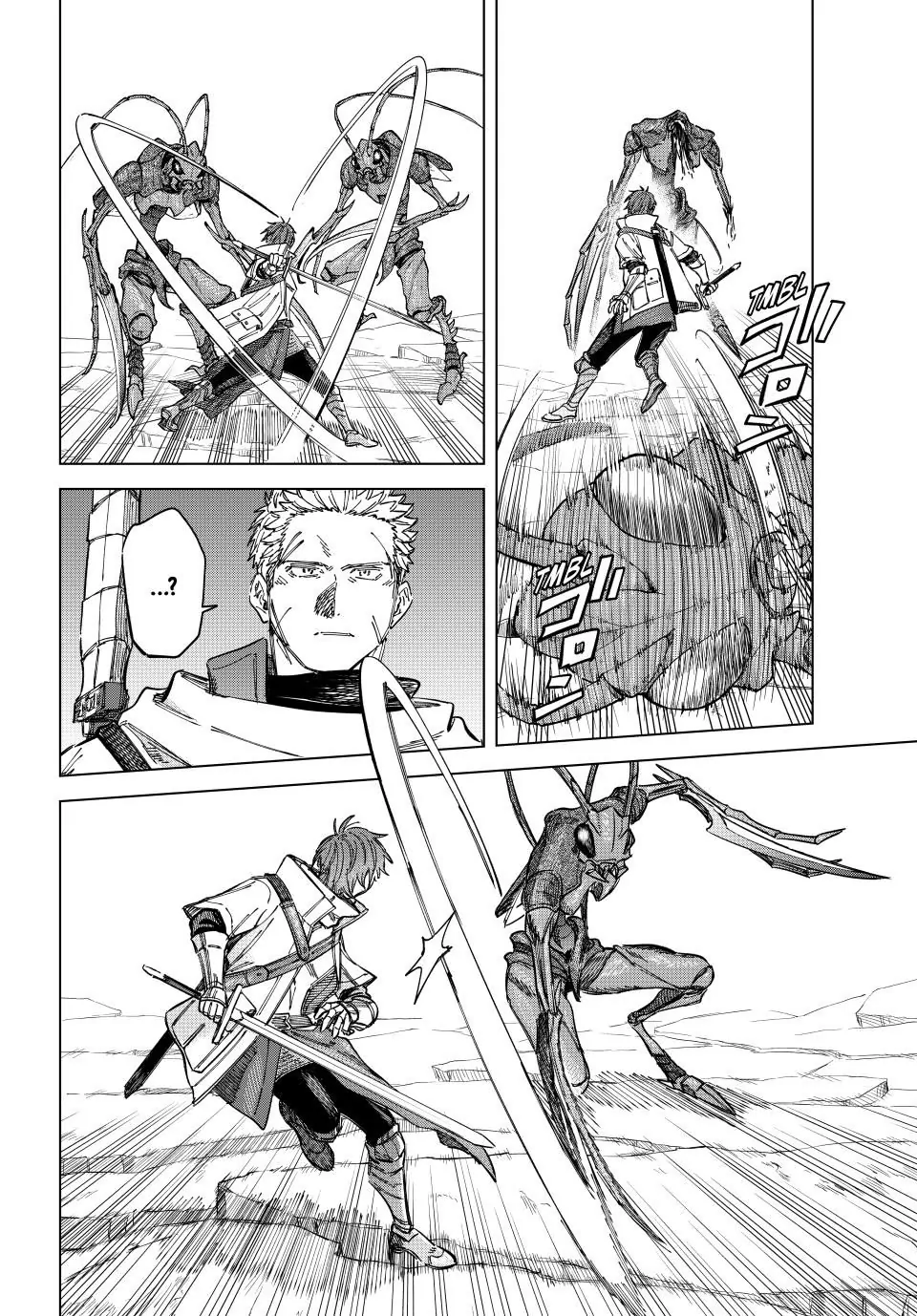 Read The Witch and the Mercenary EN Manga Online