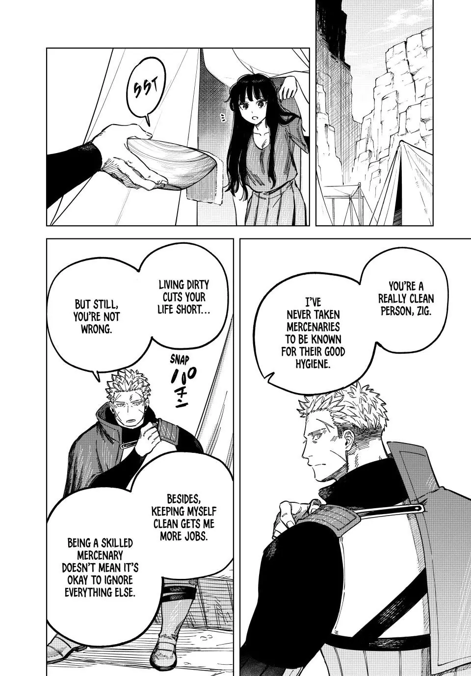 Read The Witch and the Mercenary EN Manga Online