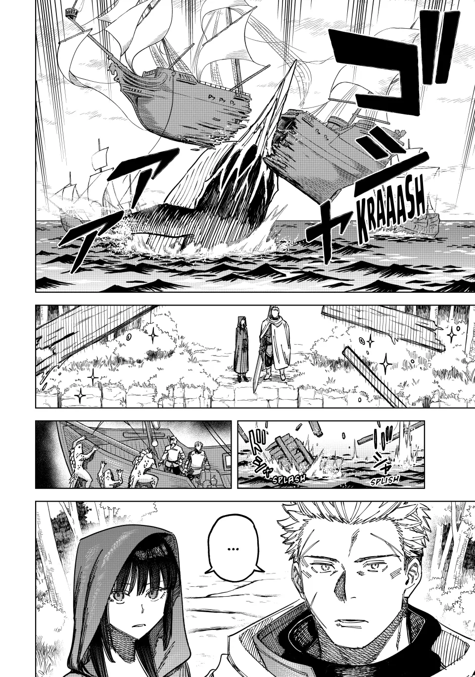 Read The Witch and the Mercenary EN Manga Online