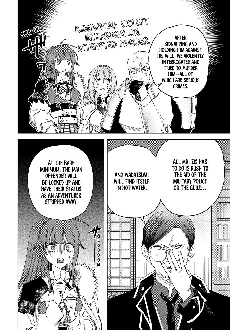 Read The Witch and the Mercenary EN Manga Online