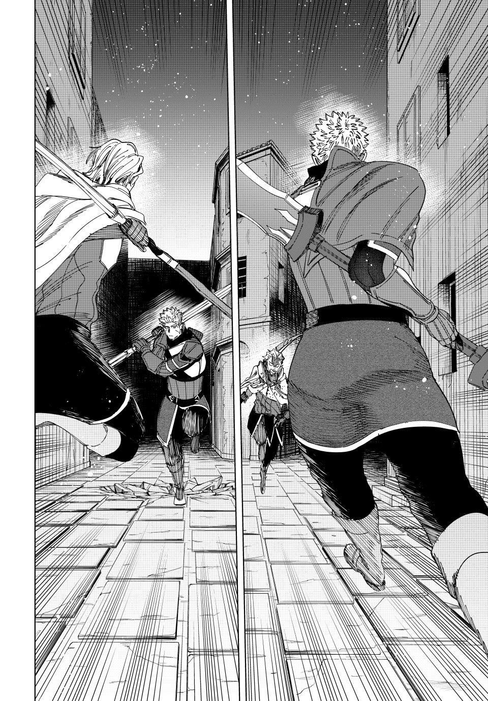 Read The Witch and the Mercenary EN Manga Online