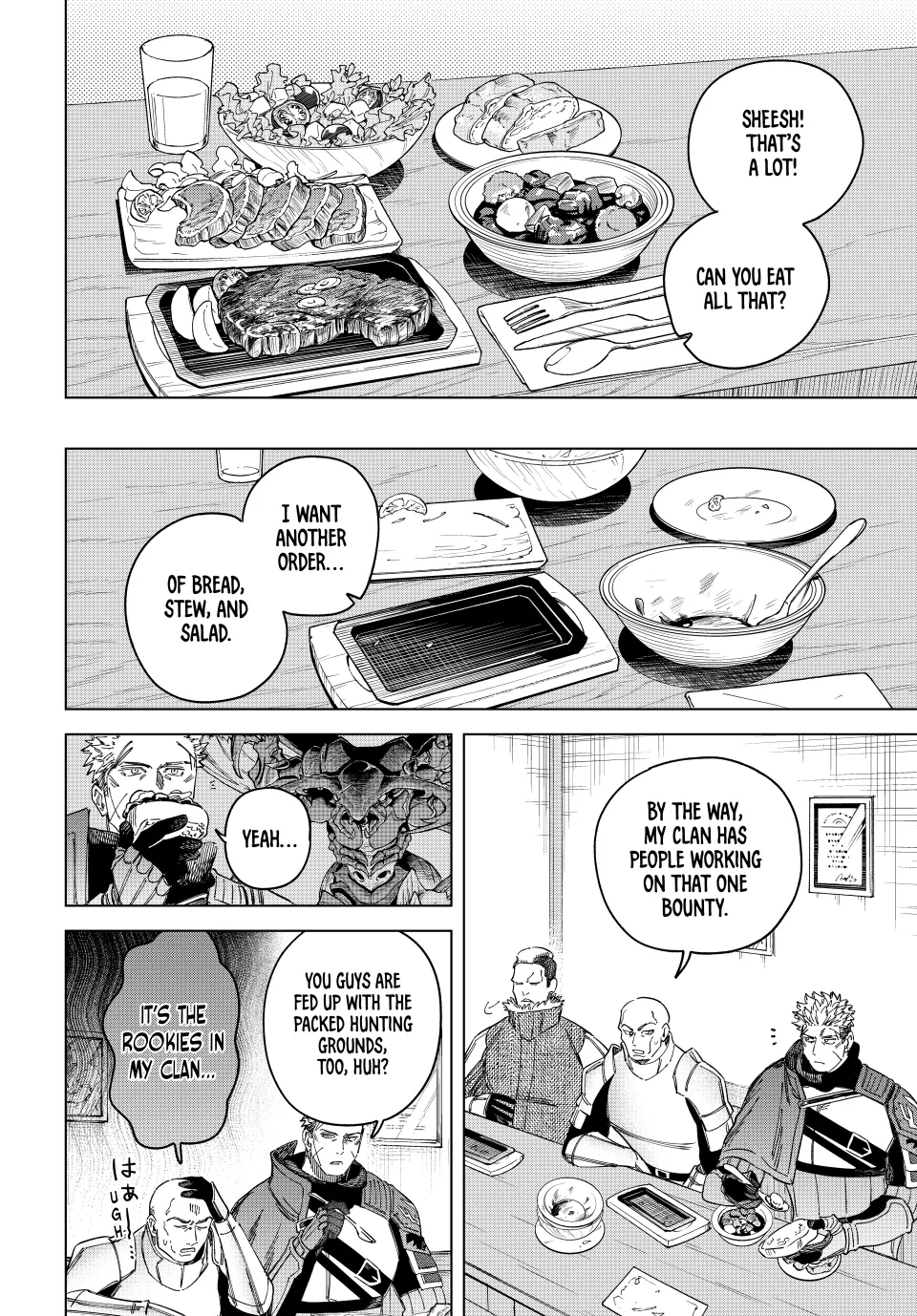 Read The Witch and the Mercenary EN Manga Online