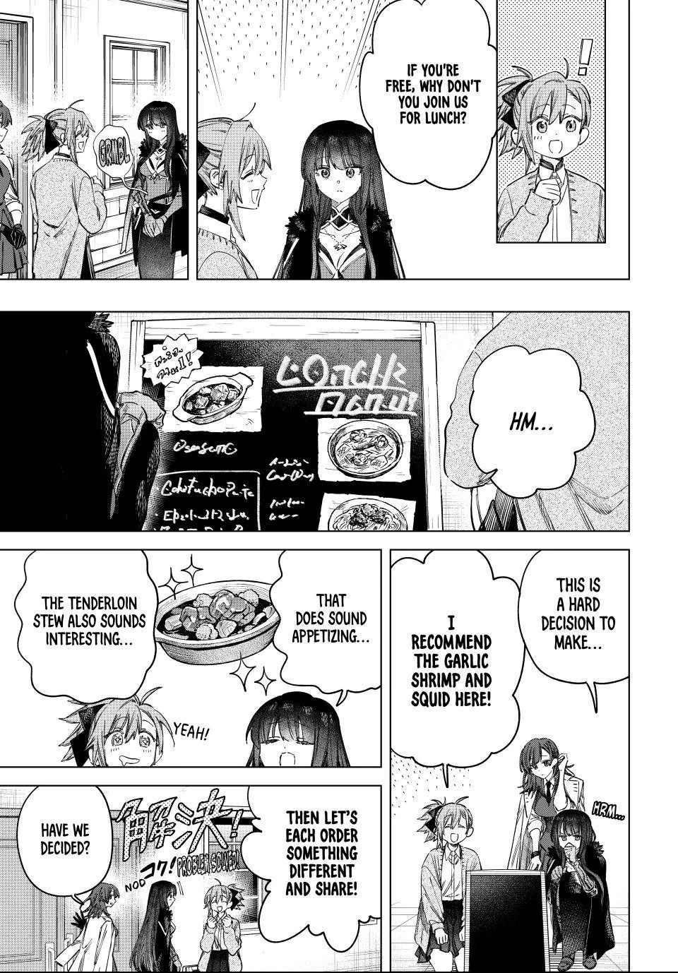 Read The Witch and the Mercenary EN Manga Online