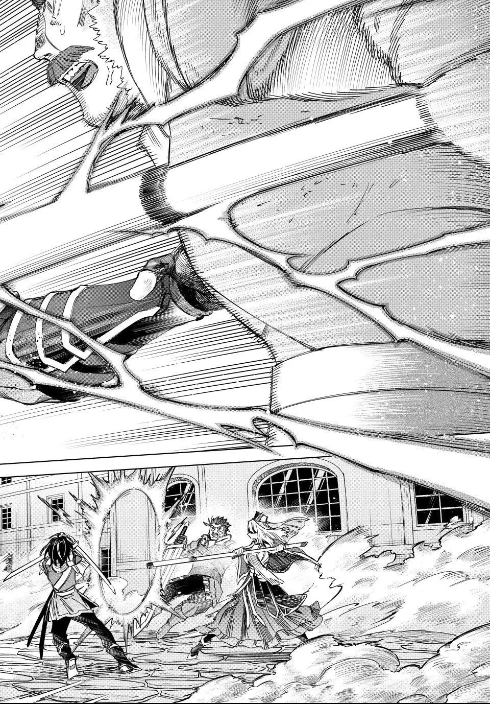 Read The Witch and the Mercenary EN Manga Online