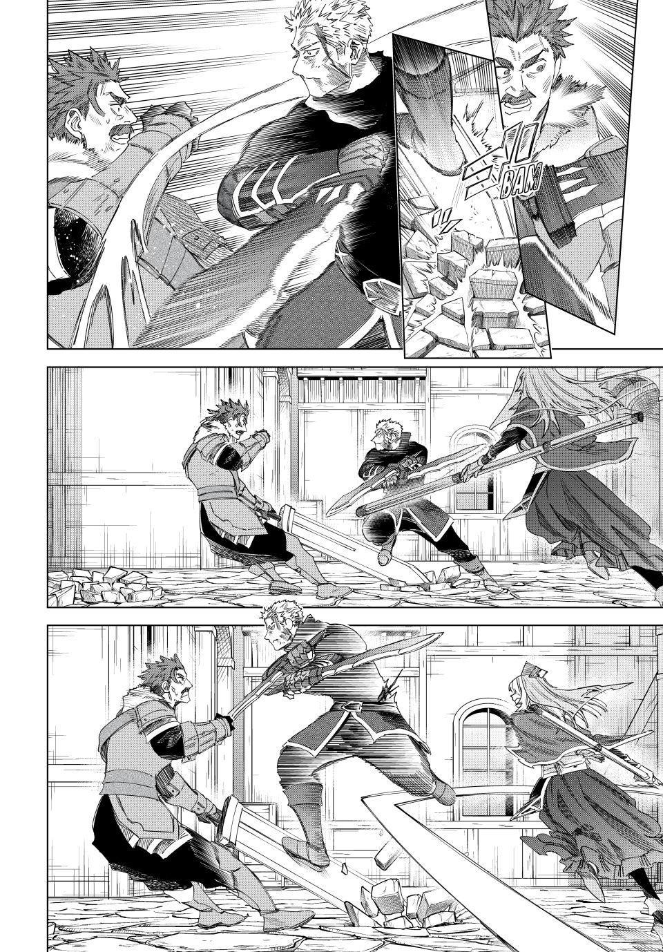 Read The Witch and the Mercenary EN Manga Online