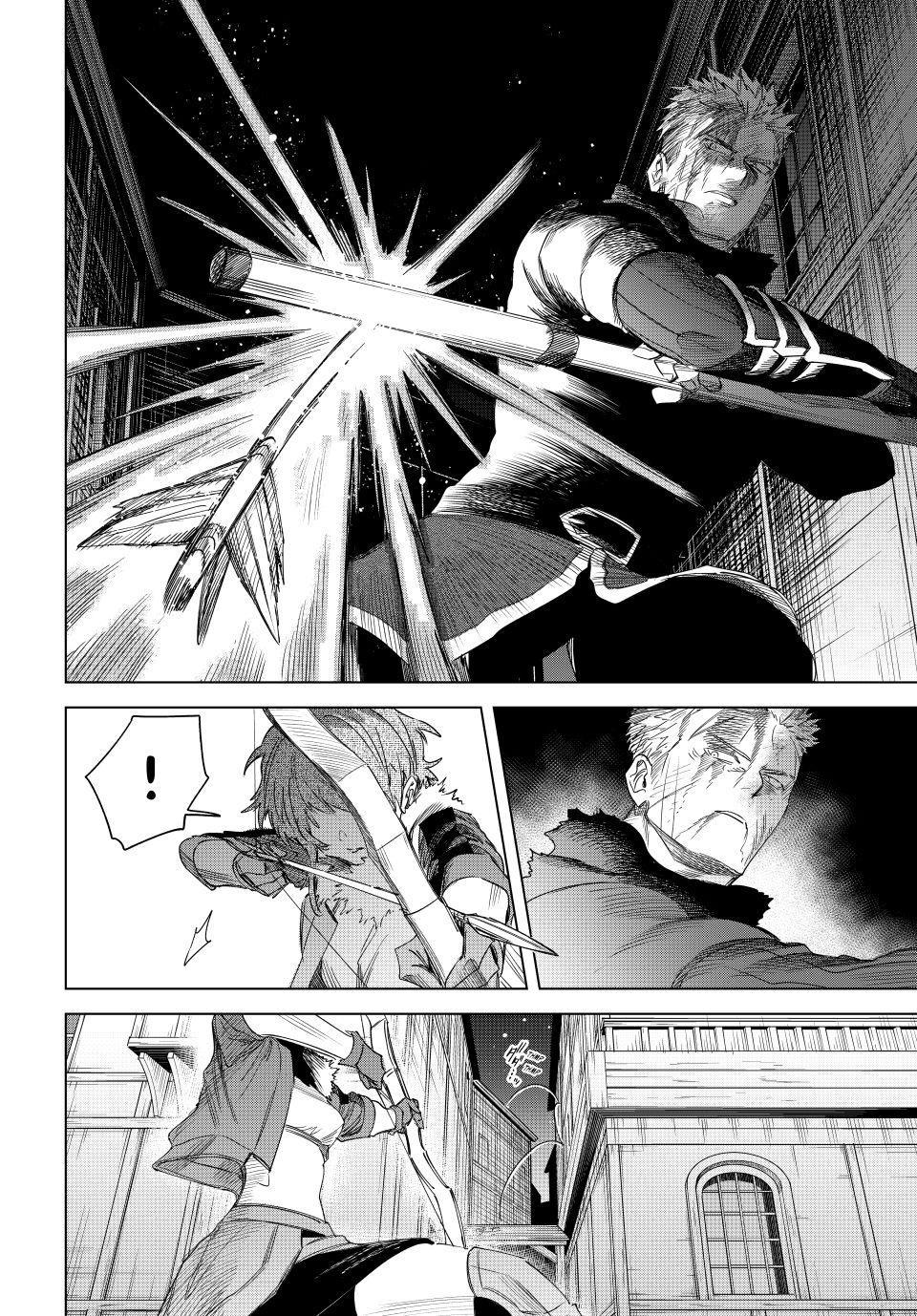 Read The Witch and the Mercenary EN Manga Online