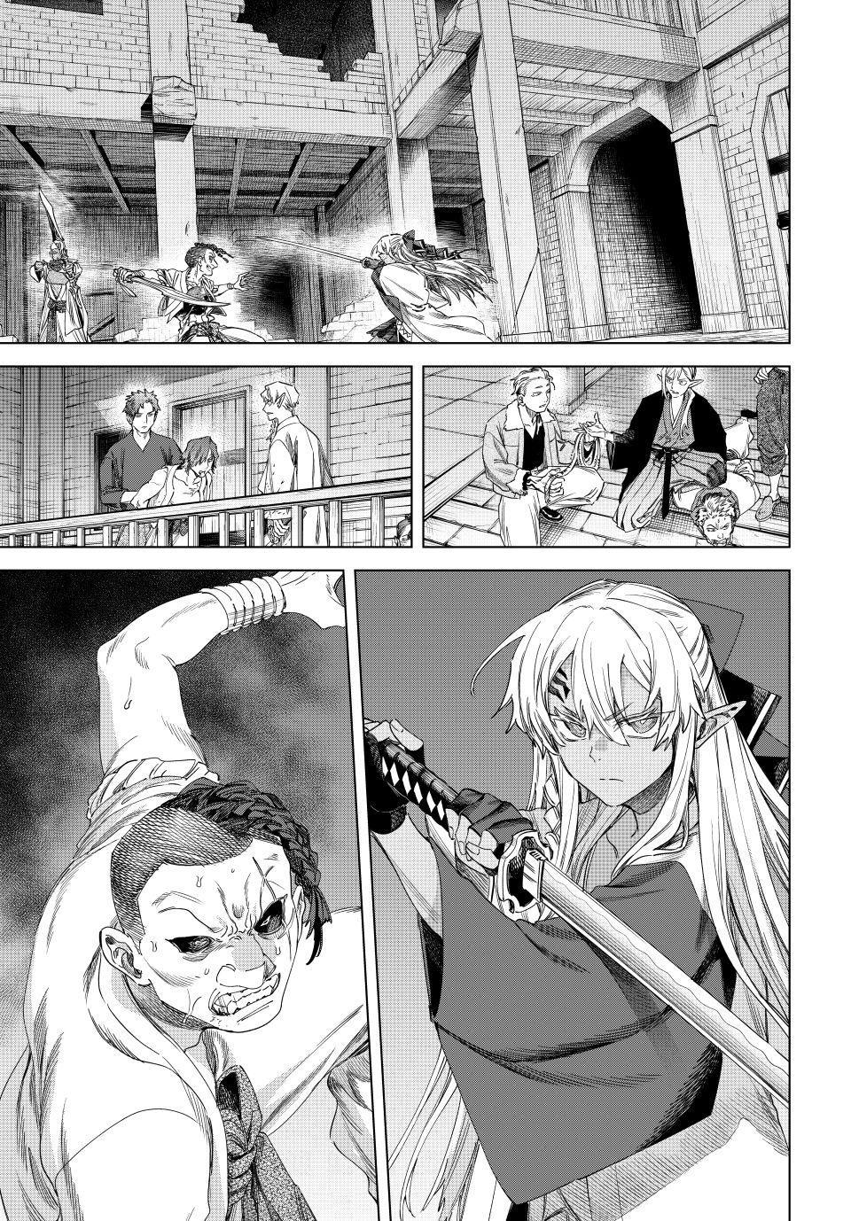 Read The Witch and the Mercenary EN Manga Online