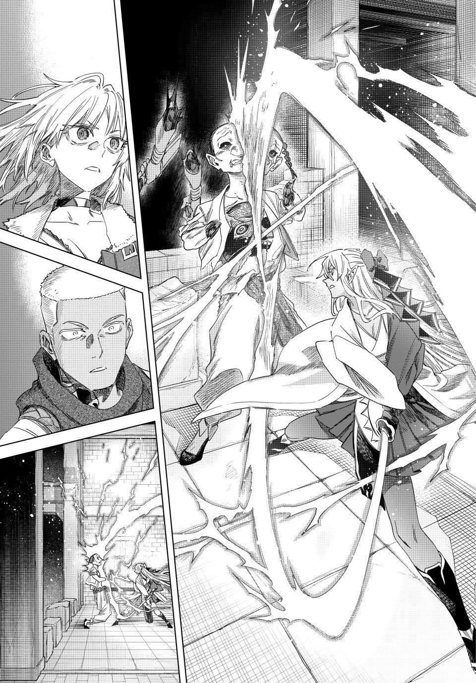 Read The Witch and the Mercenary EN Manga Online