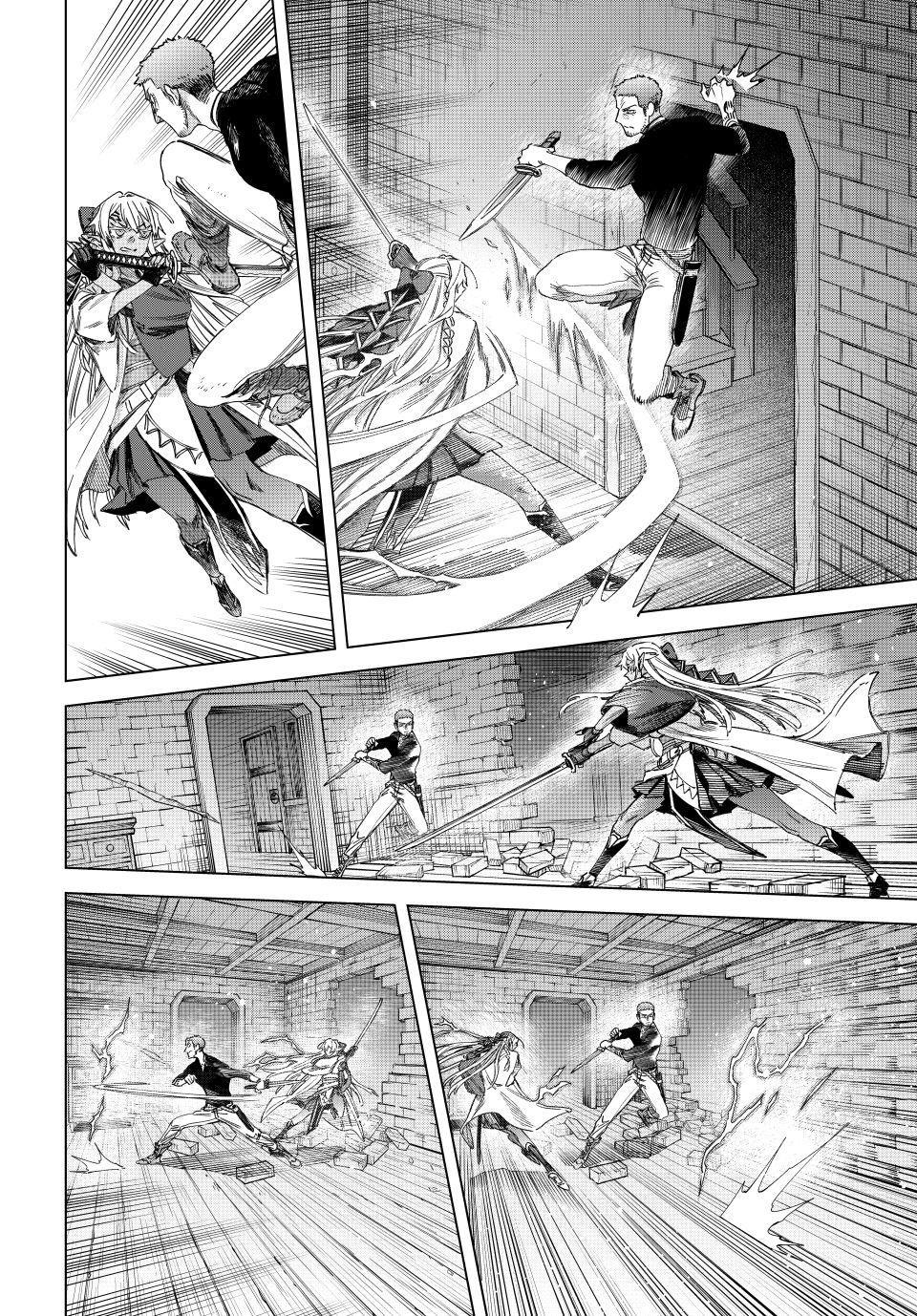 Read The Witch and the Mercenary EN Manga Online