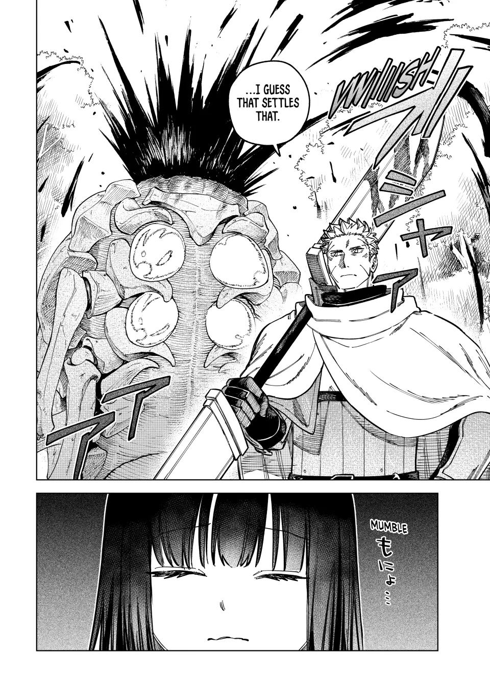 Read The Witch and the Mercenary EN Manga Online