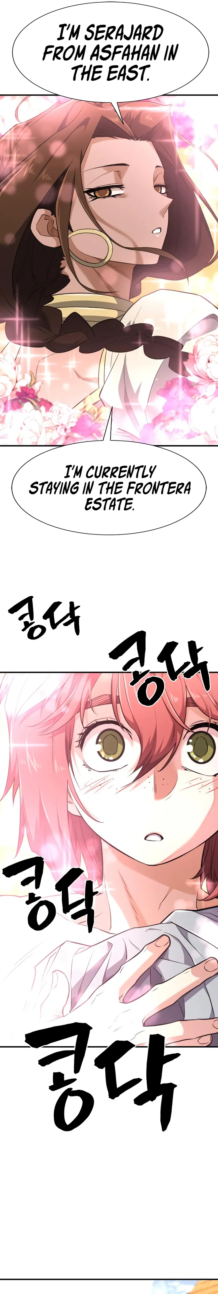 Read The World’s Best Engineer EN Manga Online