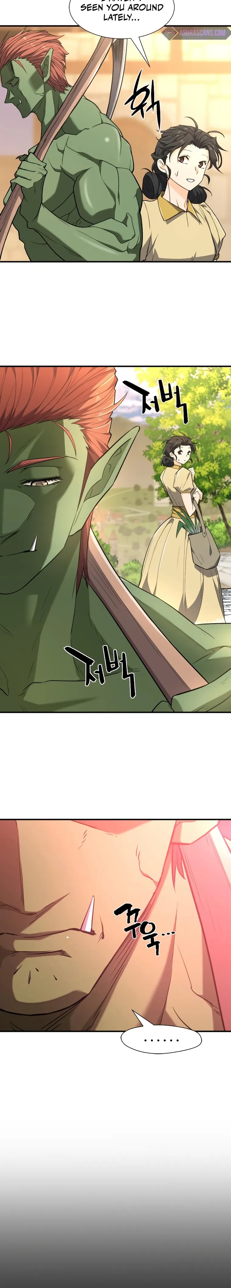 Read The World’s Best Engineer EN Manga Online