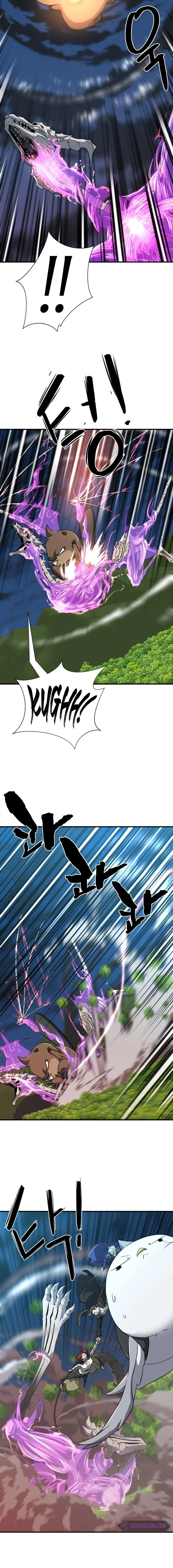 Read The World’s Best Engineer EN Manga Online