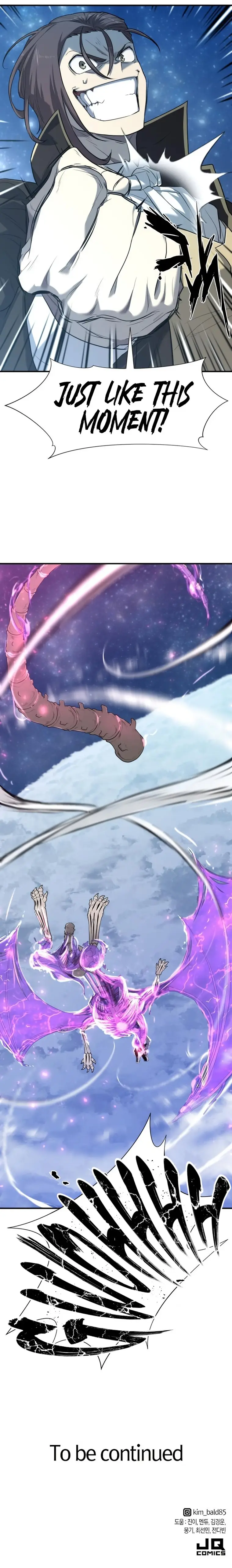 Read The World’s Best Engineer EN Manga Online