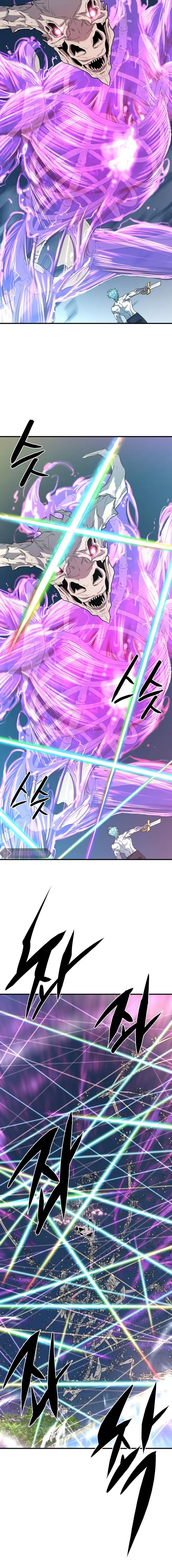 Read The World’s Best Engineer EN Manga Online
